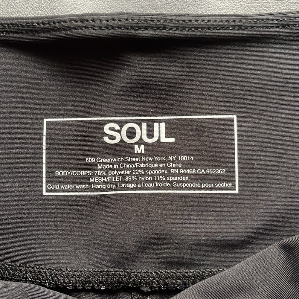 Soul by Soul Cycle Bra Tank Leggings - Picture 7 of 9
